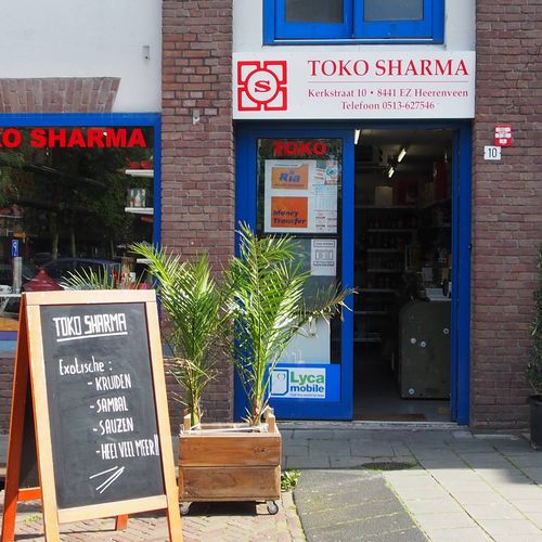 Toko Sharma