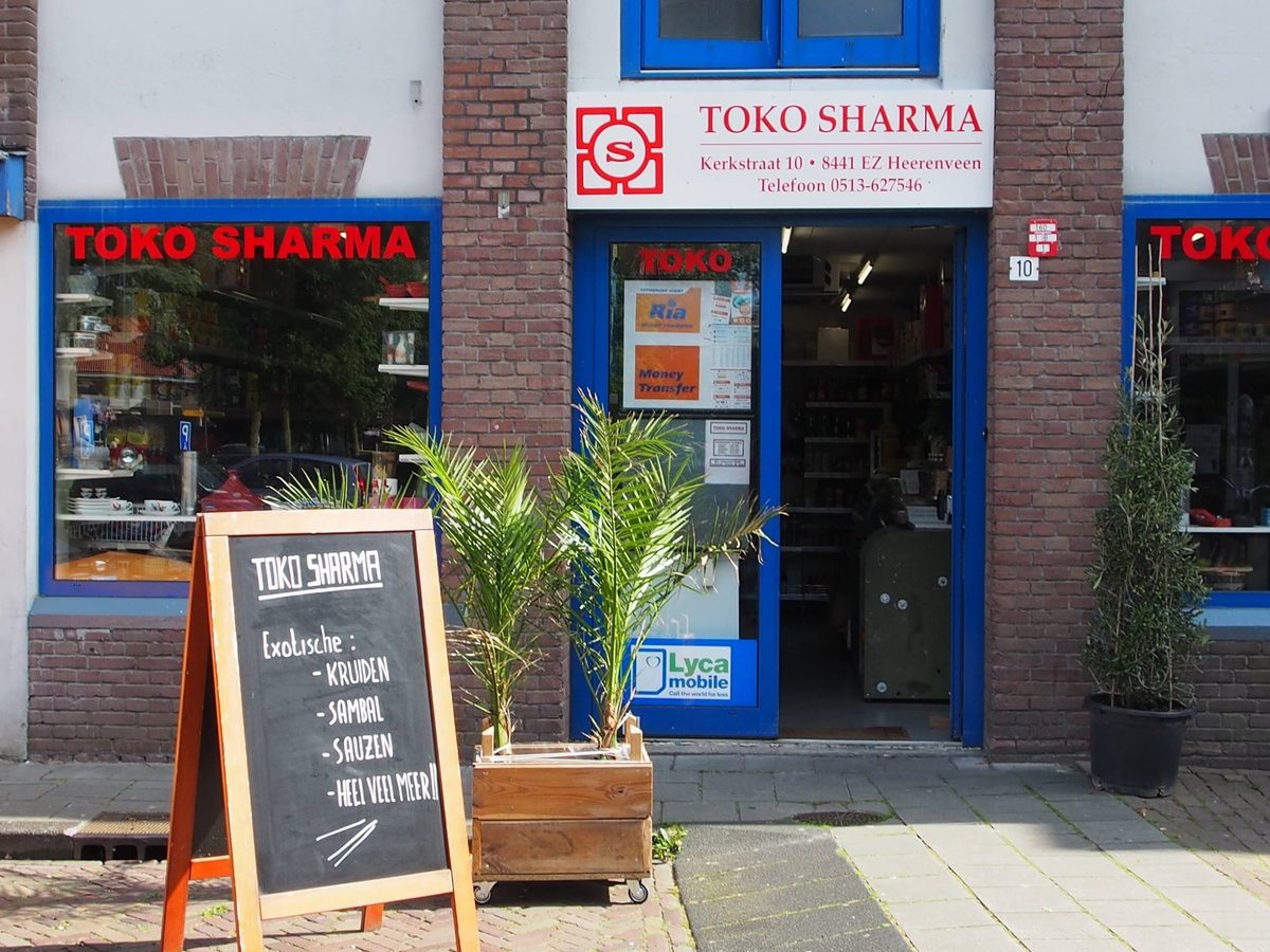 Toko Sharma